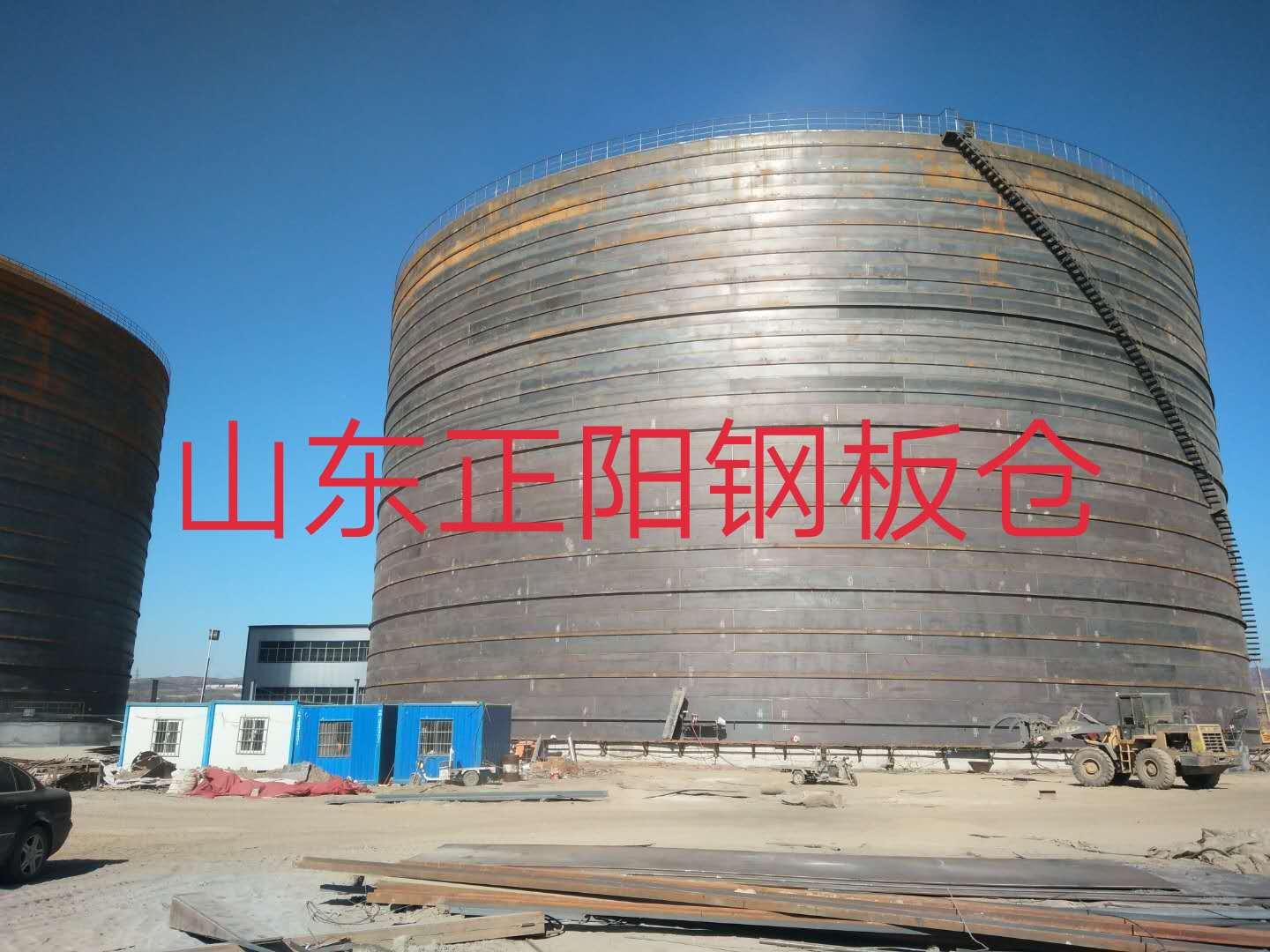 昌都什么是装配式钢板仓